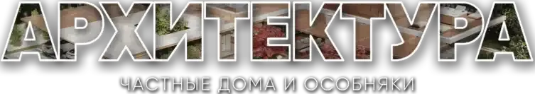 Заглавное изображение